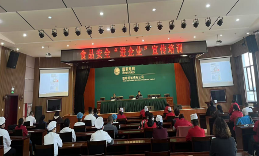 QQ截图20241112154508