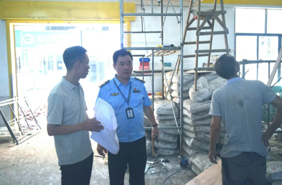 QQ截图20241113161326