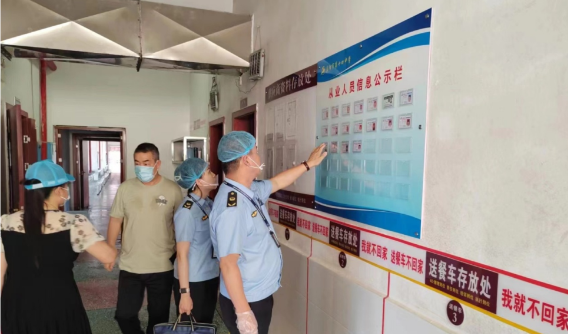 QQ截图20241113161341