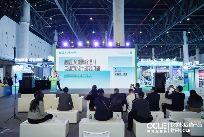 QQ截图20241114143739
