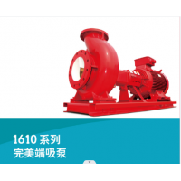 赛莱默多级泵XYLEM水泵