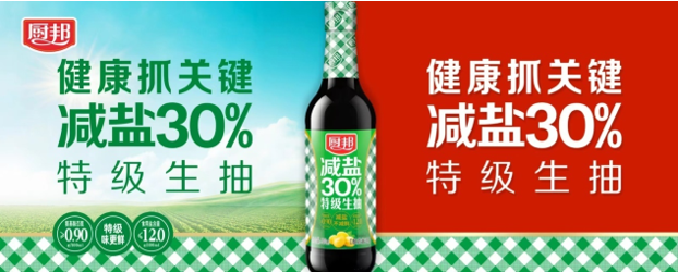 QQ截图20241118191544