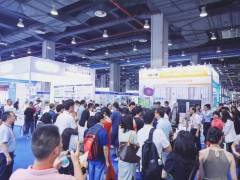 2025第36届广州国际大健康产业暨绿色健康食品展会