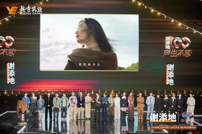 QQ截图20241119151304