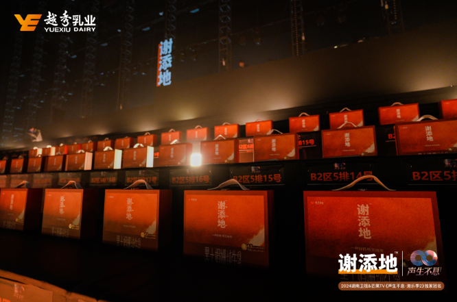 QQ截图20241119151317