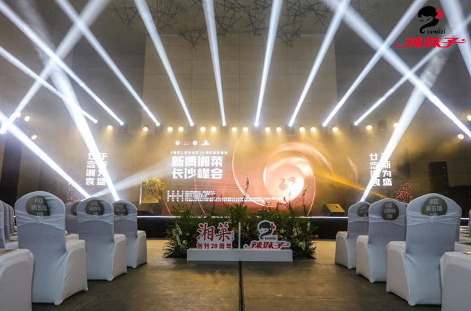QQ截图20241121173406