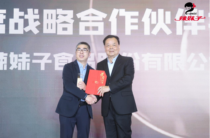 QQ截图20241121173423