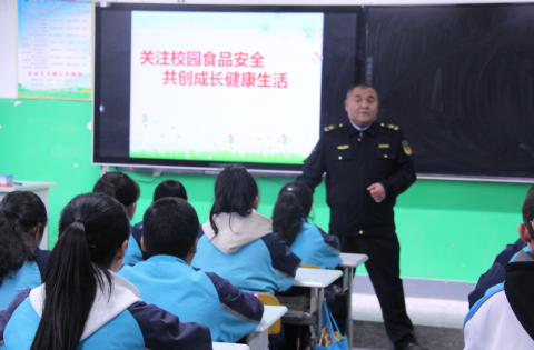 QQ截图20241122151701