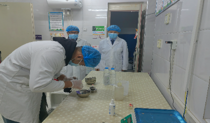 QQ截图20241122180752