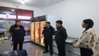 QQ截图20241122180758