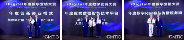QQ截图20241125172219