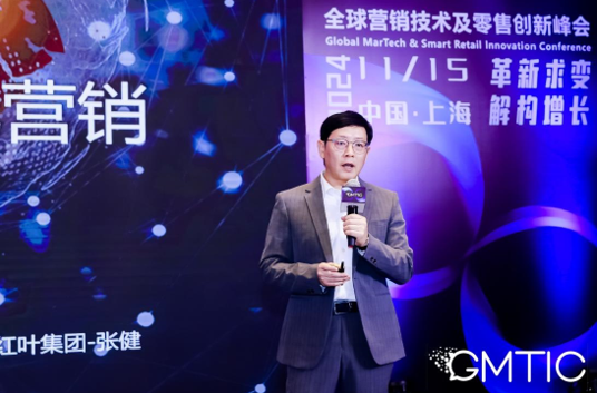 QQ截图20241125172412