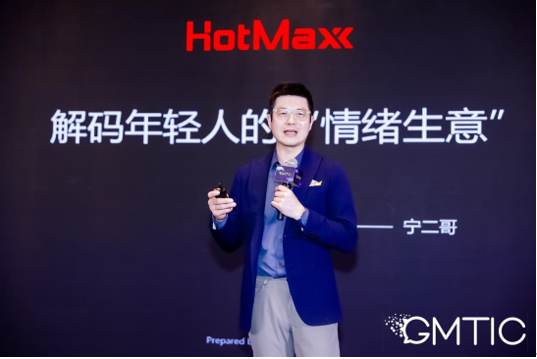 QQ截图20241125172425