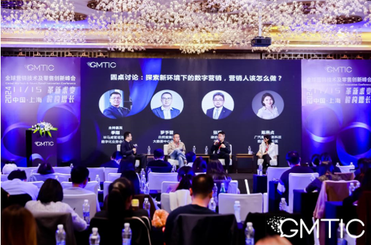 QQ截图20241125172433