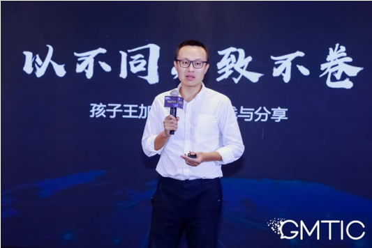 QQ截图20241125172441