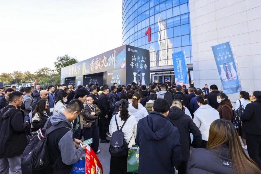 微信图片_20241125212618