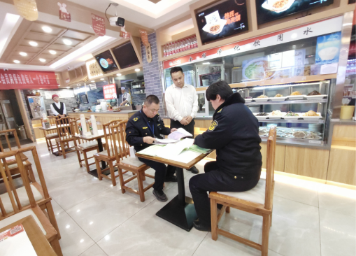 QQ截图20241127150826