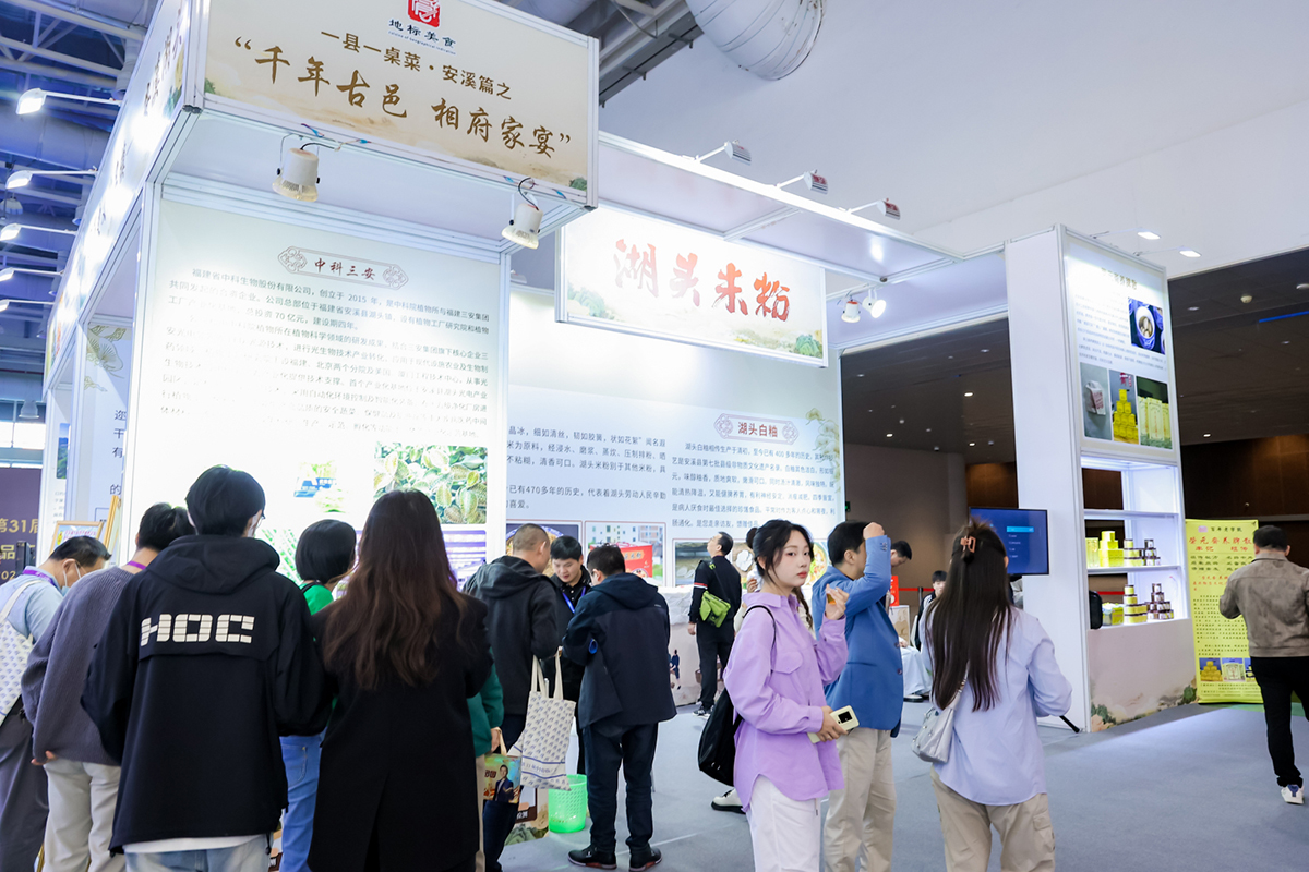 湖头米粉2.jpg 湖头米粉2.jpg