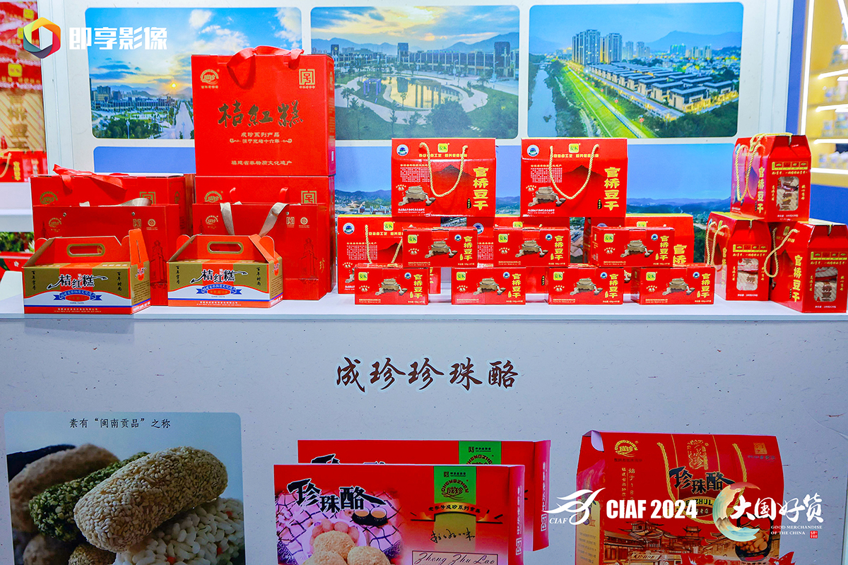 官桥豆干10.jpg 官桥豆干10.jpg