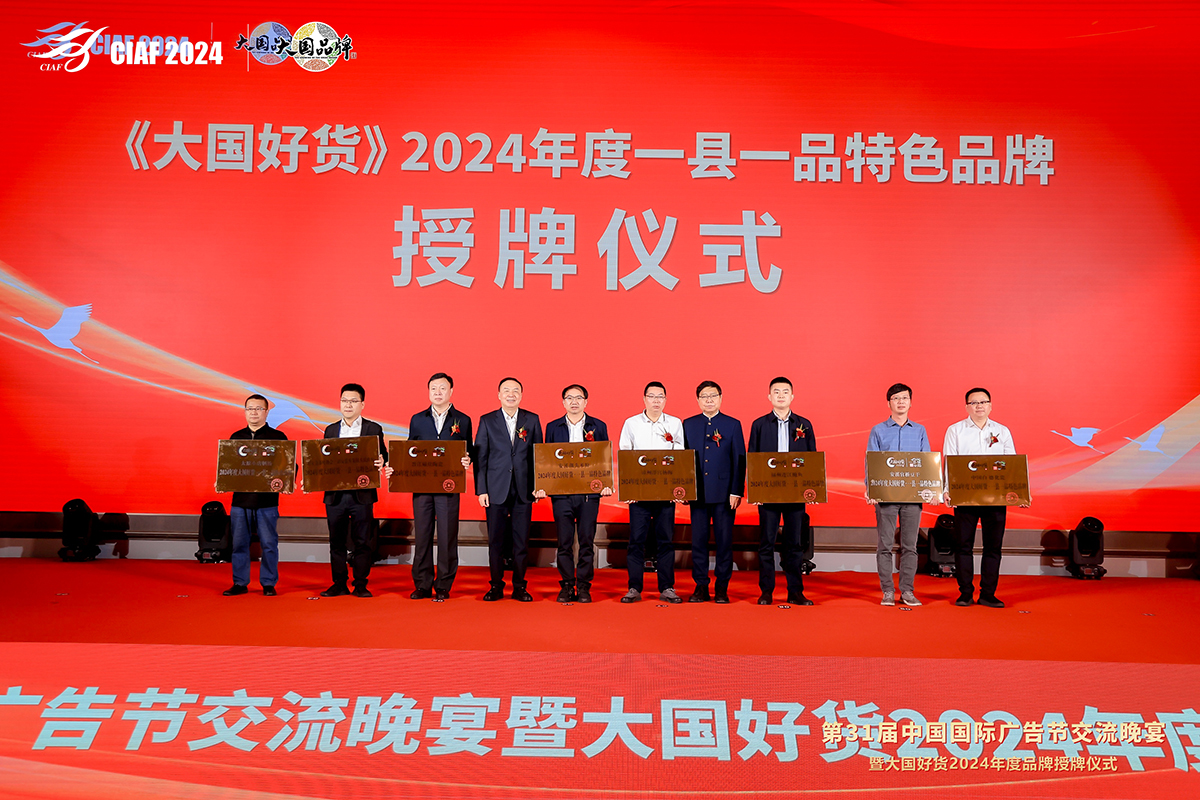 官桥.JPG 官桥.JPG