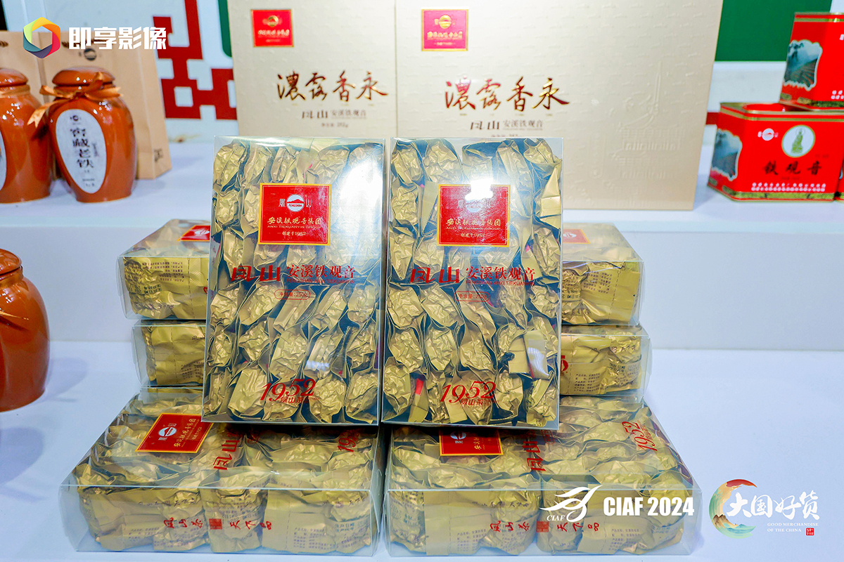 官桥豆干09.jpg 官桥豆干09.jpg