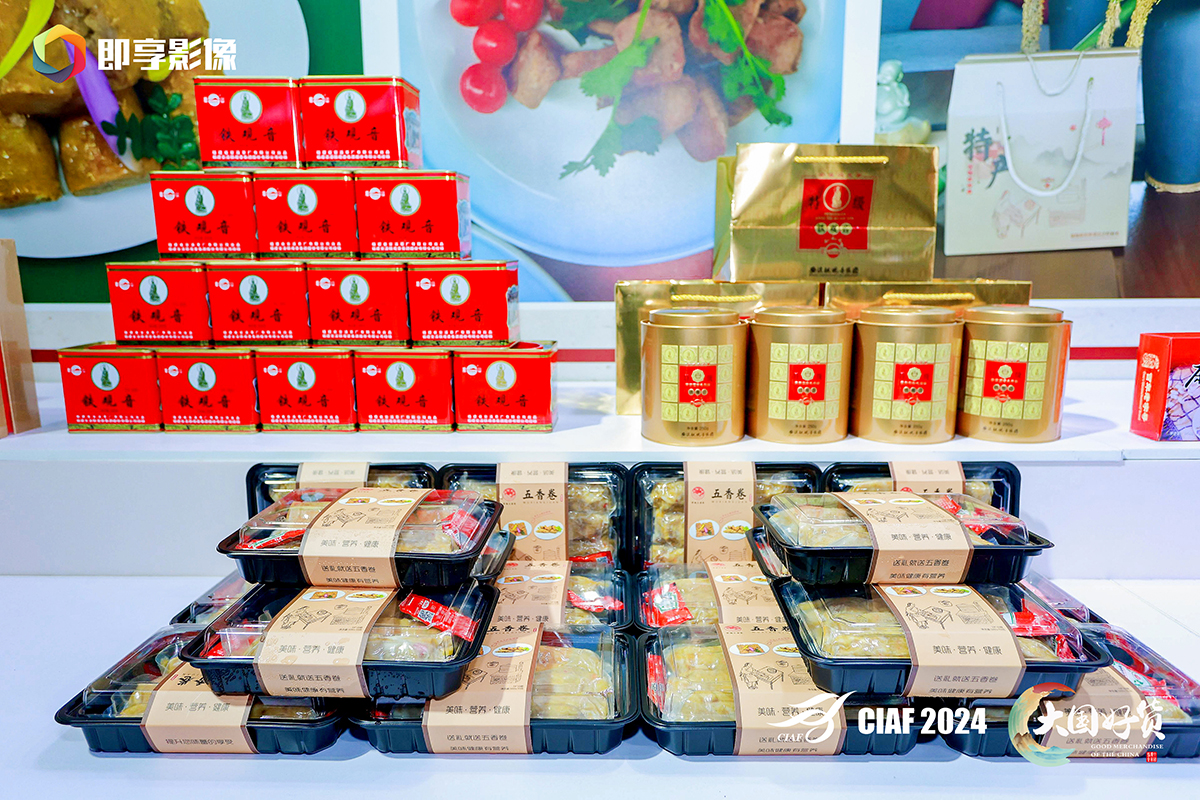 官桥豆干04.jpg 官桥豆干04.jpg