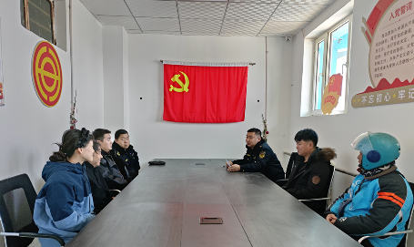QQ截图20241202173844