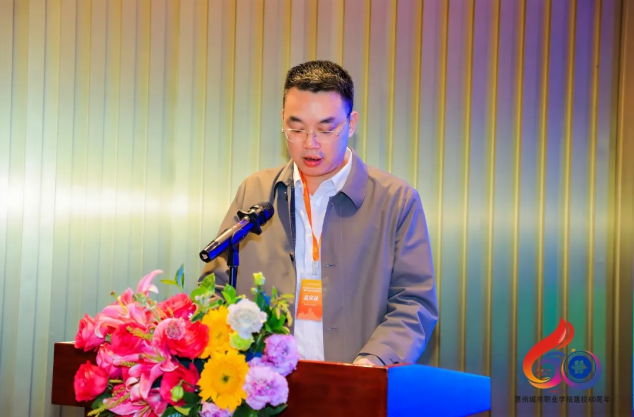 QQ截图20241203094818