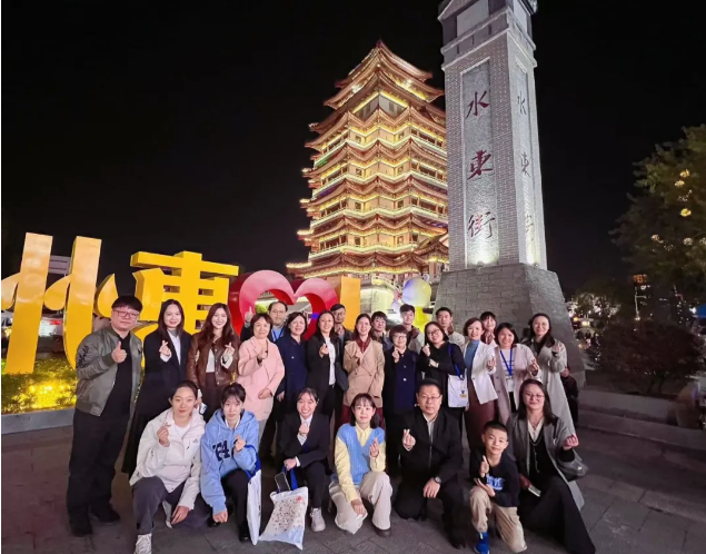 QQ截图20241203094944