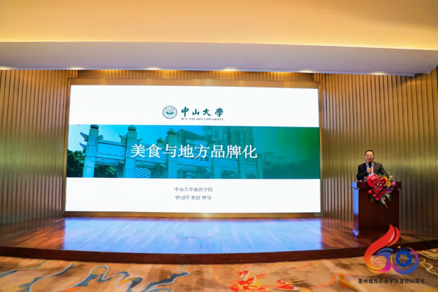QQ截图20241203094920