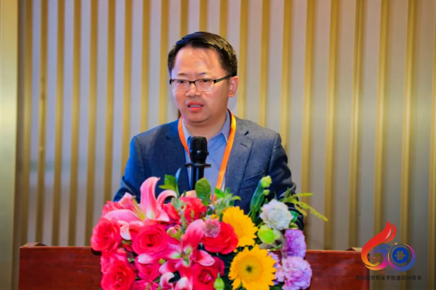 QQ截图20241203094913