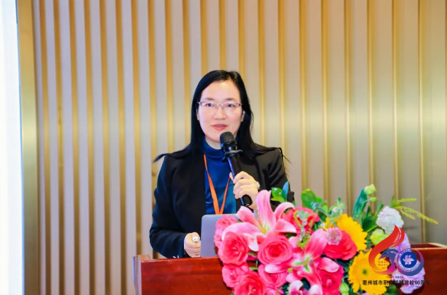 QQ截图20241203094907