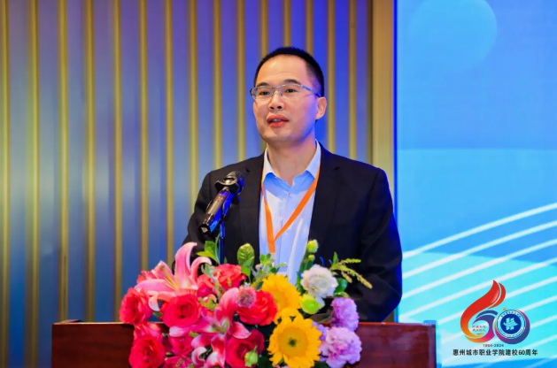 QQ截图20241203094830