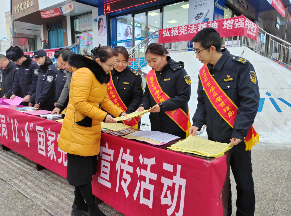 QQ截图20241205173025