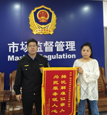 QQ截图20241205173125