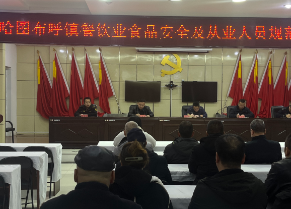 QQ截图20241205173209