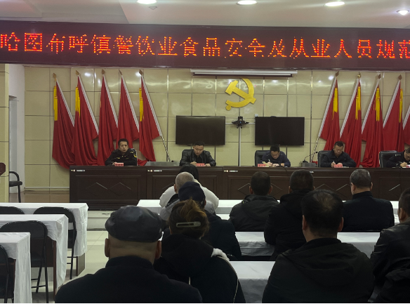 QQ截图20241206161727