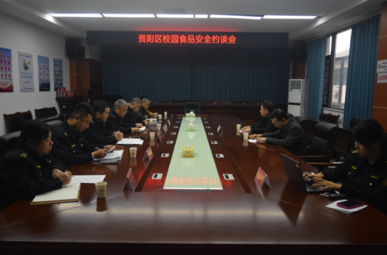 QQ截图20241206164219