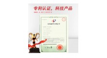 馅料硬度计CYHD-1 馅料 芝麻丸 药丸 食品 膏体 原液 酸奶 面包 面团 火腿 多种测量模式 专业分析软件 源头工厂直供图3