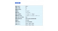 食品硬度计 各种馅料 焙烤食品 冷冻食品 速冻食品 药丸 芝麻丸 多种测量模式 精度高 专业分析软件 源头厂家直供图4