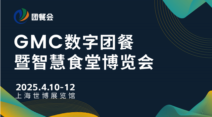 QQ截图20241209173143