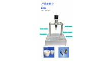 化妆品硬度计 面霜/口红/香皂/日化品 硬度测定仪器 多种测量模式 精度高 送分析软件 源头厂家图3