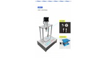 化妆品硬度计 面霜/口红/香皂/日化品 硬度测定仪器 多种测量模式 精度高 送分析软件 源头厂家图4