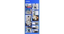 化妆品硬度计 面霜/口红/香皂/日化品 硬度测定仪器 多种测量模式 精度高 送分析软件 源头厂家图6