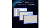 智能温度仪表CYCW-408保鲜速冻食品车间温度监控系统 高精多路采集 大棚温度智能化控制器 温湿度数据可对接至【河北省食品追溯平台】图9