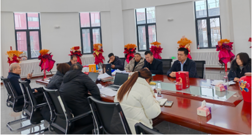 QQ截图20241219112334