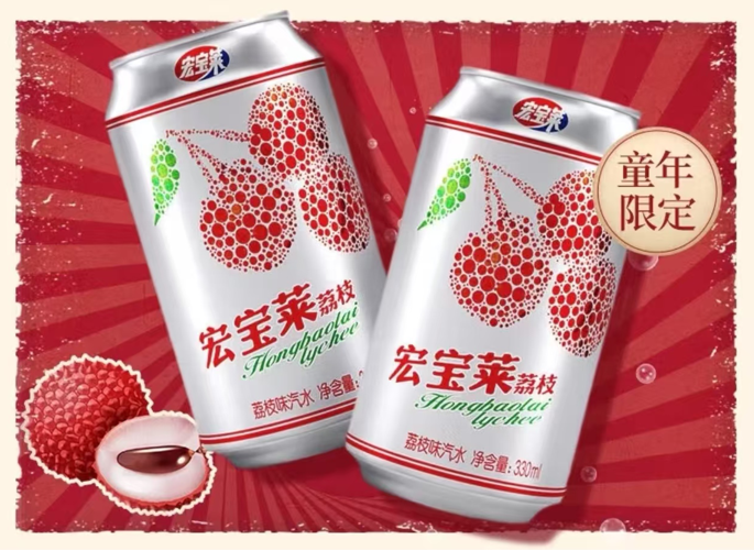 QQ截图20241220172056