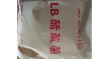 醋酸菌种图2