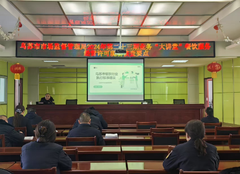 QQ截图20241223175832
