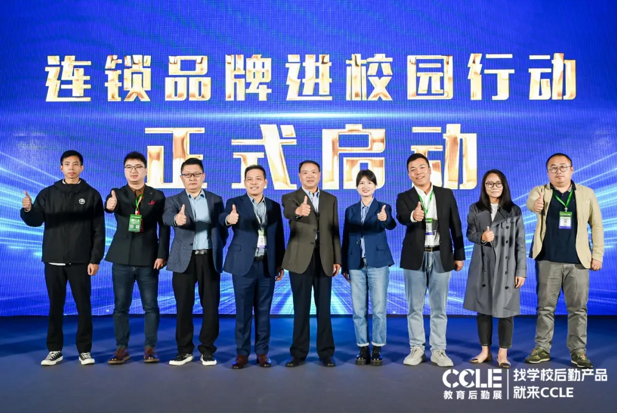 QQ截图20241224123151